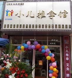 哪里有月嫂培訓(xùn)的 月嫂培訓(xùn)機構(gòu)哪家好 月嫂培訓(xùn)需要多少錢