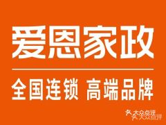 電話,地址,價格,營業(yè)時間 大連生活服務(wù)