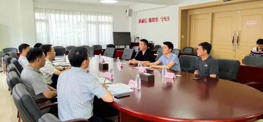 蘇州蠶食網絡科技與大連市西崗區政府達成招商引資簽約，助推大連家政服務業數字化升級